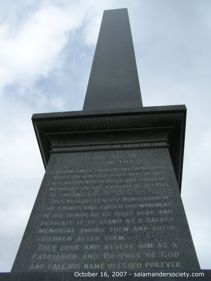 Hyrum Smith monument.
