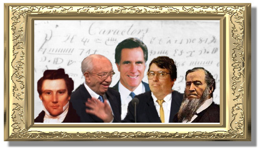 Mormon Museum Mural of Joseph Smith, Gordon Hinckley, Mitt Romney, Mark Hofmann, Brigham Young.