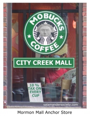 Mobuck - anchor store Mormon Mall.