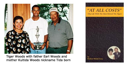 Tiger Woods with father, mother and step-mother.