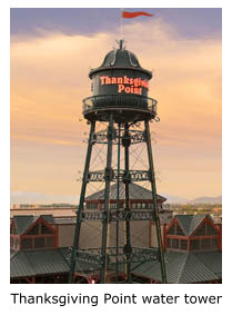Thanksgiving point water tower.