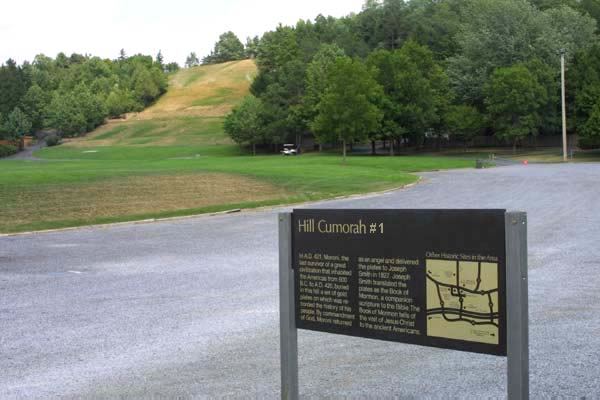 Hill Cumorah Palmyra New York.