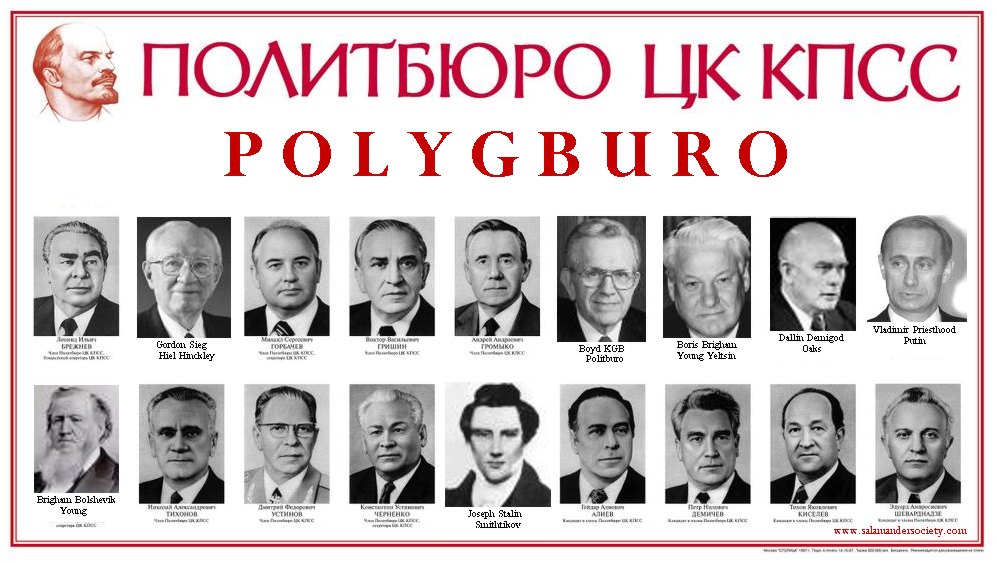 Mormon LDS Polygburo Polygamy Gordon Hinckley.