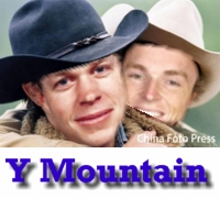 BYU Y Mountain Broke Back Mountain - Bronco M and John B.