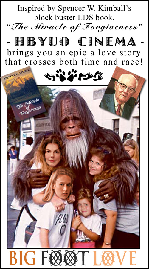 HBYUO Bigfoot Love.